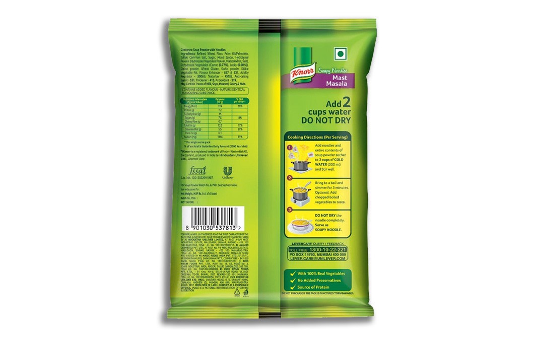 Knorr Soupy Noodles Mast Masala,   Double Pack  154 grams